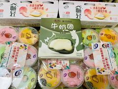 -乔家栅(大华二路店)