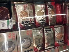 -盒马鲜生(新都心店)