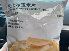 -MUJI无印良品(西单大悦城店)