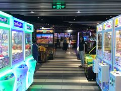 -反斗乐园(领展中心城店)