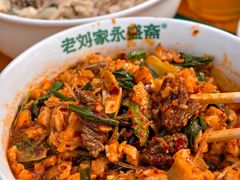 -老刘家永盛斋·传统泡馍(东关南街店)