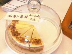 胡萝卜蛋糕-blend咖啡部落(车公庙店)