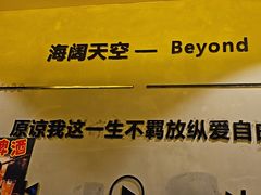 -为民烧烤吧.自贡爆炒菜(收录10年好店)