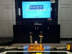 -贝斯迪KTV(利和店)