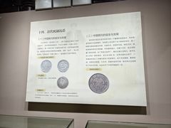 -钱业会馆