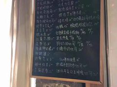-仙峰天然面包(迎宾路店)