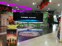 -天幕新彩云国际影城(激光巨幕店)