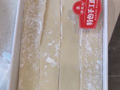 -蝎王府羊蝎子(北大地店)