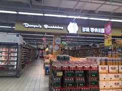 -华润万家(华夏店)