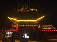 -开封府