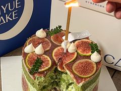 -ZIYUE CAKE线上店