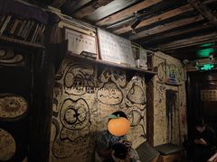 -大冰的小屋