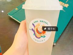 -民信老铺(华盖路店)