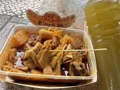 -老day牛杂(官也街总店)