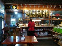 -老南昌粉面馆(绳金塔店)