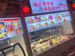 -乔家小院•非遗驴肉•本地小海鲜(滨河路店)