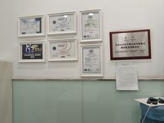 -布瑞琳洗衣(新城国际一期店)