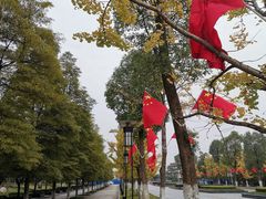 -西南政法大学(渝北校区)