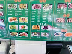 菜单-百年认一力 太原老字号 (桥头街店)