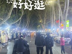 -健康路夜市