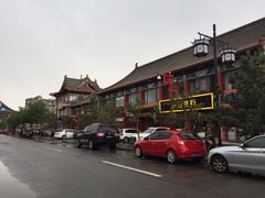 -大召寺明清一条街