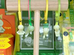 -深圳湾万象城(南山店)