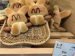 -1-7Bread(深业上城店)