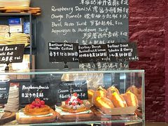 -TonTon(永康路店)