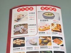 -57度湘(王府井10F店)