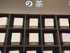 -奈雪的茶(领展中心城店)