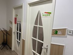 -雅歌音乐培训中心·钢琴培训·乐器培训(交道口店)
