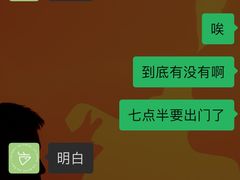 -鹿里烘焙LulyBaking(东二环泰禾广场店)