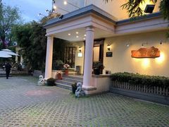 -老洋房花园饭店(绍兴路店)