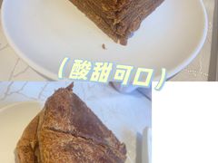 -马凯餐厅(长椿街店)