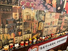 -七町糖果寿司屋(龙洞广工店)
