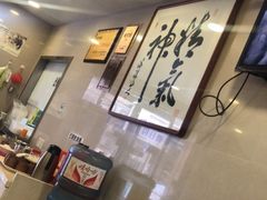 -阿彬生炒牛肉面(解放路店)