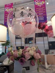 -MONE美发沙龙