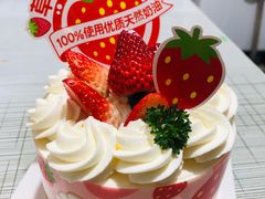 -味多美蛋糕(潘家园店)