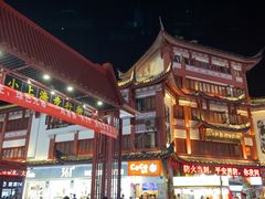 -周浦小上海步行街