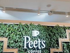 -Peet's Coffee皮爷咖啡(豫园店)