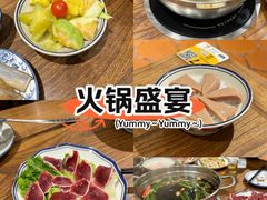 -厝味火锅·潮汕卤水火锅(十一合店)