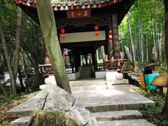 -玉女潭景区