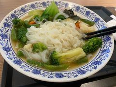 -香港大学