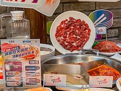 -小龙坎火锅(湖滨银泰in77店)