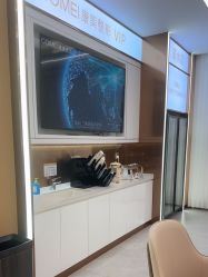 -南京康美美容医院·旗舰店
