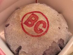 -BC烘焙伴手礼(新光天地店)