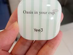 -Yee3·三号椰(上海中山公园龙之梦店)