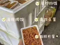 -霞涌市场海鲜摆卖区