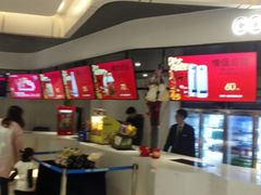 -红星电影世界上海张江绿地店