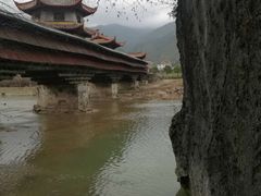 -颐尚温泉(东鼎购物中心店)